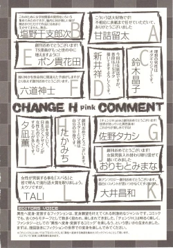 Page 235 of Change H pink