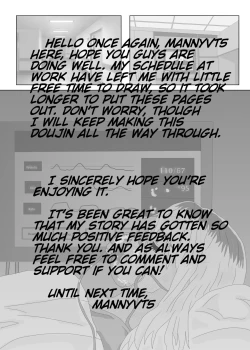 Page 14 of Emergence Metamorphosis chapter 8