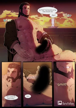 Page 6 of ReEp.1 Blue