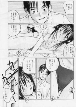 Page 10 of Meido no Jikan | Maid's Time