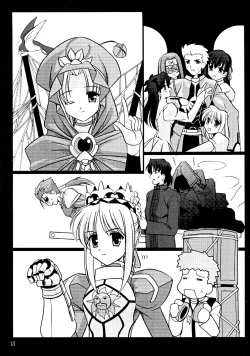 Page 15 of O wa Star