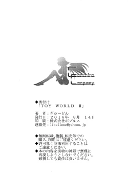 Page 41 of TOY WORLD II