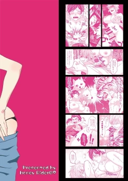 Page 44 of Futanari Chinpo ga Haechatta Tensansan no Oketsu dake de wa Akitarazu Akagi-san no Oketsu made Nerau Hon