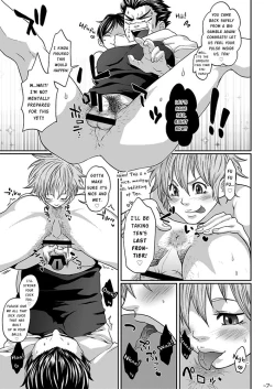 Page 7 of Futanari Chinpo ga Haechatta Tensansan no Oketsu dake de wa Akitarazu Akagi-san no Oketsu made Nerau Hon