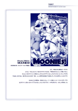 Page 93 of Fuzzy Theory