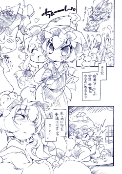 Page 95 of Fuzzy Theory