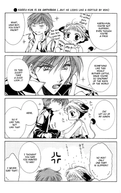 Page 12 of Angel Slave