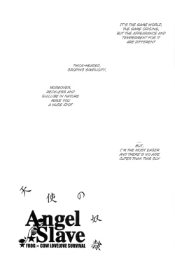 Page 21 of Angel Slave