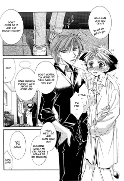 Page 22 of Angel Slave