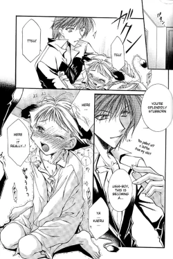 Page 23 of Angel Slave