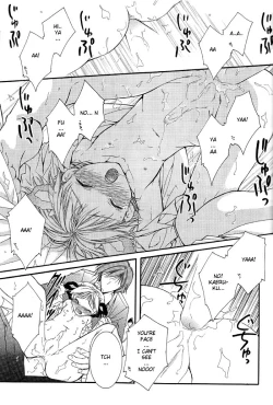 Page 33 of Angel Slave