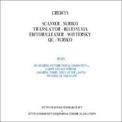 Page 40 of Angel Slave