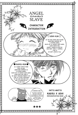 Page 4 of Angel Slave