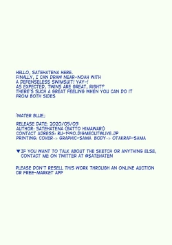 Page 15 of Water Blue