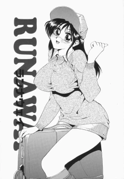 Page 22 of Oppai ga Ippai