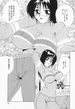 Page 56 of Oppai ga Ippai