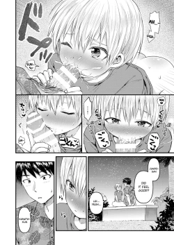 Page 21 of Love・Vacation