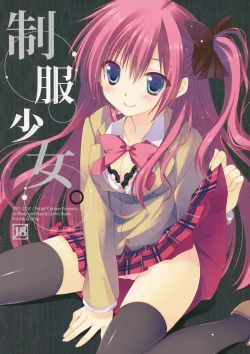 Page 15 of Seifuku Shoujo.