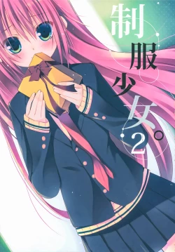 Page 3 of Seifuku Shoujo. 2