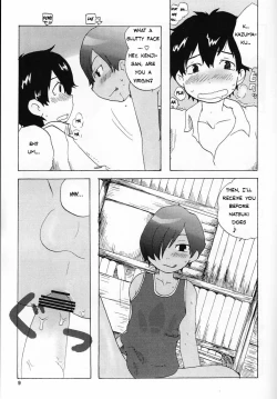 Page 6 of Sabishigari no Usagikara ni Naru Made Amaerarete Mitai Hon