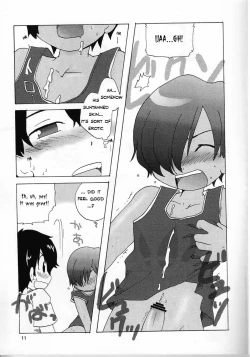 Page 8 of Sabishigari no Usagikara ni Naru Made Amaerarete Mitai Hon