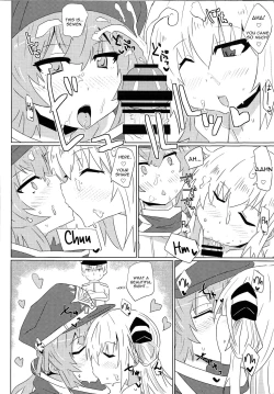 Page 13 of Sentou Echiechi Jutsushiki | Sky Striker Lewd Maneuver