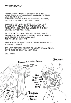 Page 24 of Sentou Echiechi Jutsushiki | Sky Striker Lewd Maneuver