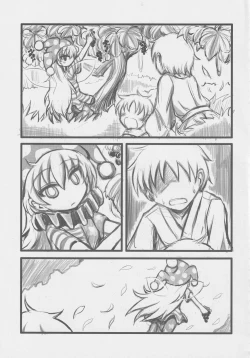 Page 24 of Doukashiteruze!