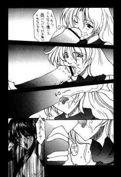 Page 46 of Koukidou Gensou Gunparade March in BABEL