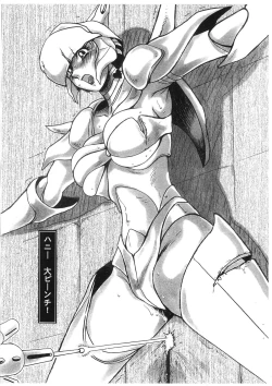 Page 9 of Copy Azumaya