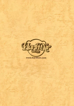 Page 2 of Monominooka