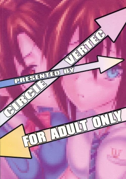 Page 2 of SCANDAL GIRLS 2