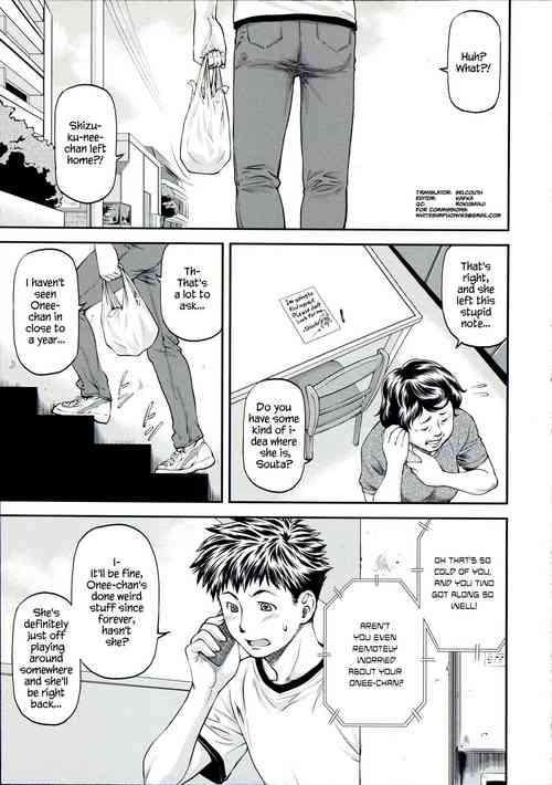 Download Ana no Oku no Ii Tokoro Ch.5