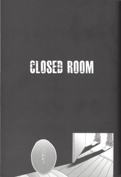 Page 34 of Amagasa to kōmori to tsuki no nai yoru