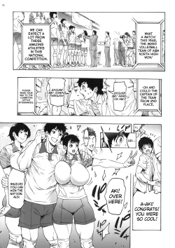 Page 25 of My Childhood friend is a JK Ponytailed Girl | With Aki-Nee 2 | AkiAss 3 | Trilogy