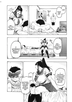 Page 27 of My Childhood friend is a JK Ponytailed Girl | With Aki-Nee 2 | AkiAss 3 | Trilogy