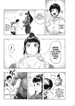 Page 48 of My Childhood friend is a JK Ponytailed Girl | With Aki-Nee 2 | AkiAss 3 | Trilogy