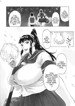 Page 67 of My Childhood friend is a JK Ponytailed Girl | With Aki-Nee 2 | AkiAss 3 | Trilogy