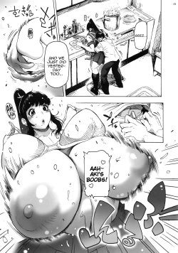 Page 6 of My Childhood friend is a JK Ponytailed Girl | With Aki-Nee 2 | AkiAss 3 | Trilogy