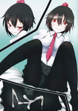 Page 3 of Kuroihou ga Koino ga Deru