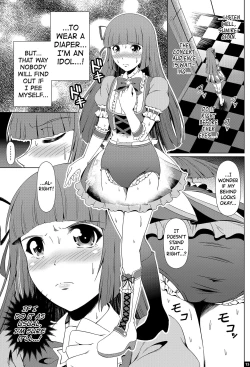 Page 14 of Kindan no Hyouka