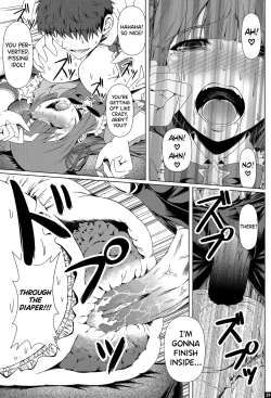 Page 28 of Kindan no Hyouka