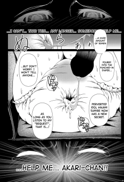 Page 30 of Kindan no Hyouka