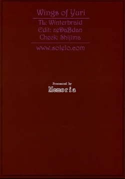 Page 21 of Akuma no Doukei | A Devil's Desire