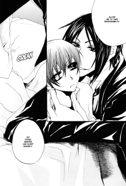 Page 18 of Sono Na o Kuchi ni Shita, Ano Hi kara