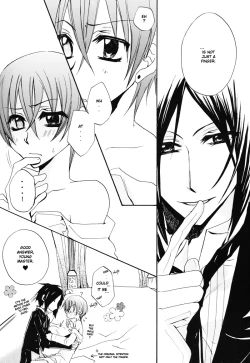 Page 22 of Sono Na o Kuchi ni Shita, Ano Hi kara