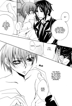 Page 23 of Sono Na o Kuchi ni Shita, Ano Hi kara