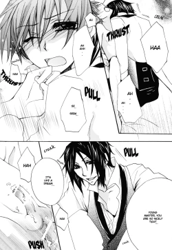 Page 28 of Sono Na o Kuchi ni Shita, Ano Hi kara