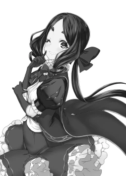 Page 2 of Anoko ga Kuru Nenrei Seigen no Yurui Sentou