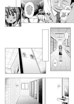 Page 3 of Rakuen no Omochabako 5-jikanme